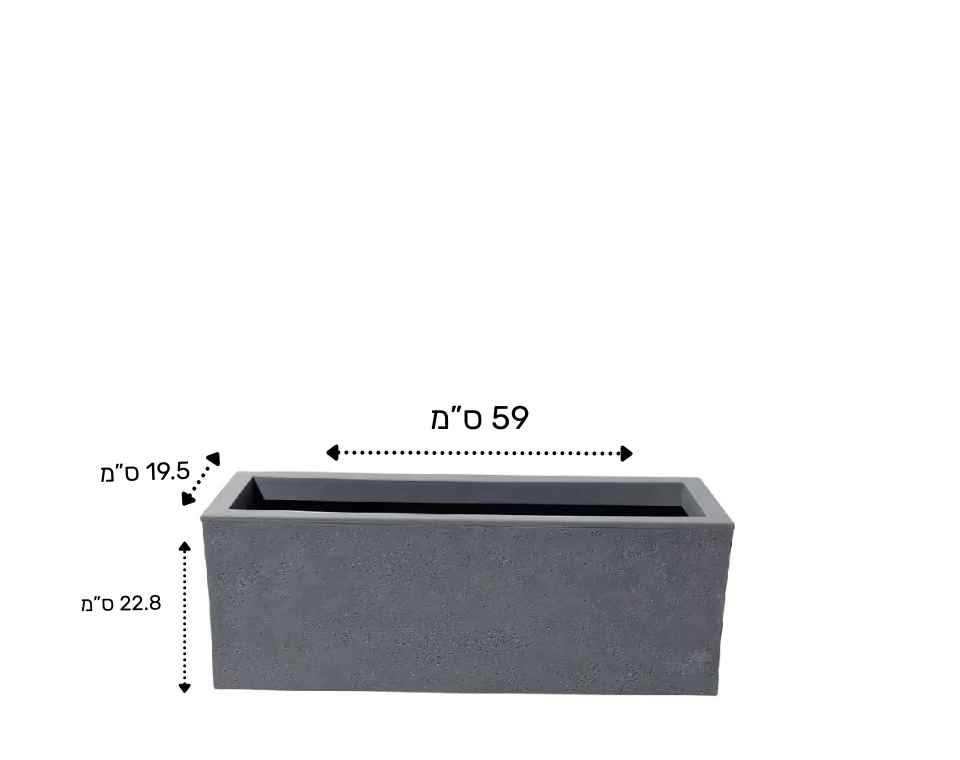 אדנית דמוי בטון | 59X19.5X22.8 | אפור כהה