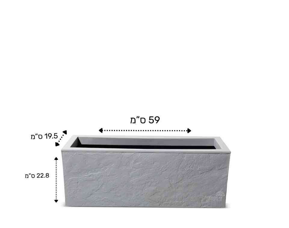 אדנית דמוי אבן | מידות 59X19.5X22.8 | אפור בהיר