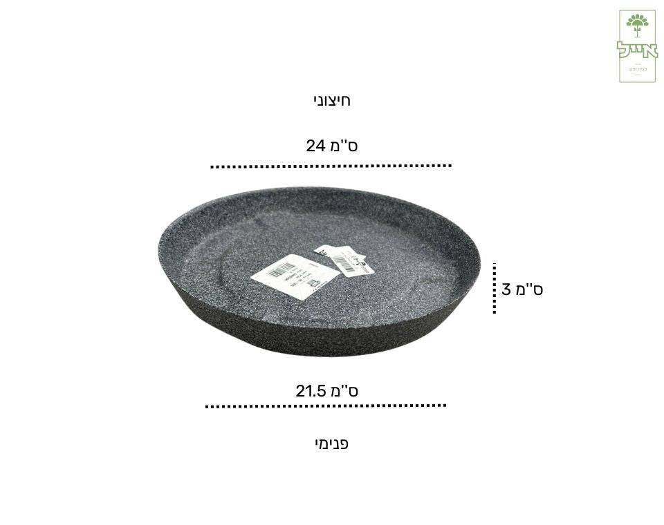 תחתית | דגם בוסטון | 3X24 | אפור