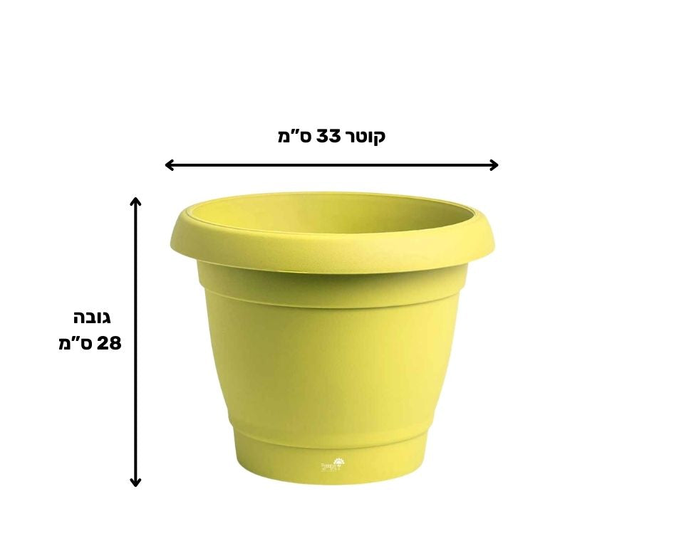 עציץ כרמל | צהוב | קוטר 33 ס"מ | 13 ליטר של Eyal – מבט מקרוב על הפרטים
