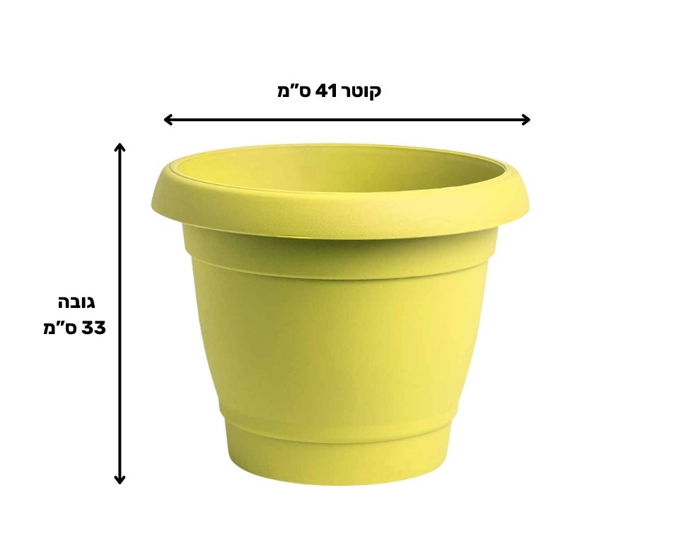 עציץ כרמל | צהוב | קוטר 41 ס"מ | 24 ליטר של Eyal – מבט מקרוב על הפרטים
