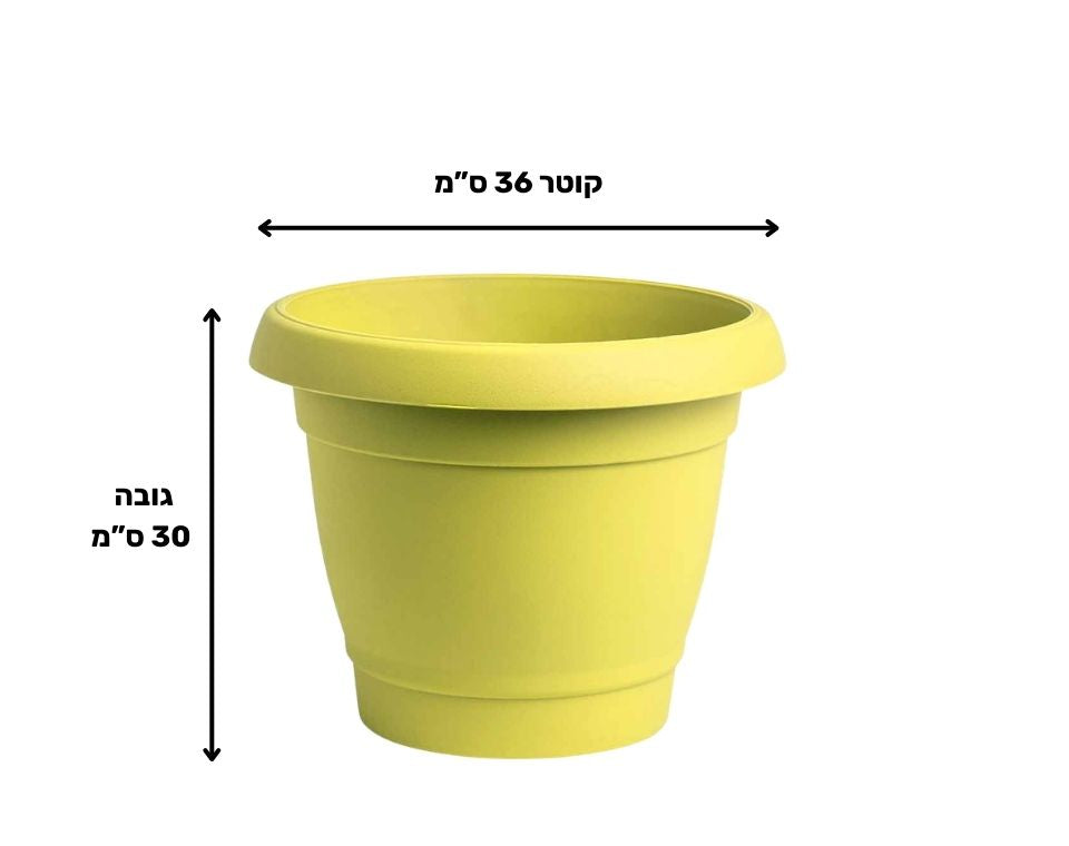 עציץ כרמל | צהוב | קוטר 36 ס"מ | 17 ליטר של Eyal – מבט מקרוב על הפרטים