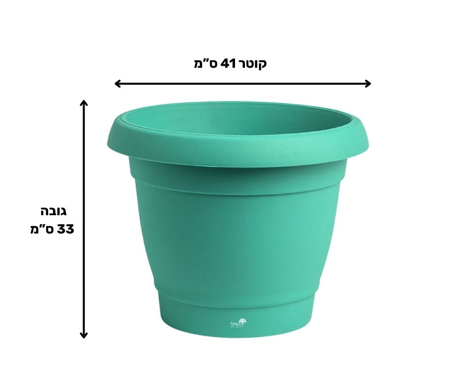 עציץ כרמל | טורקיז | קוטר 41 ס"מ | 24 ליטר של Eyal – מבט מקרוב על הפרטים