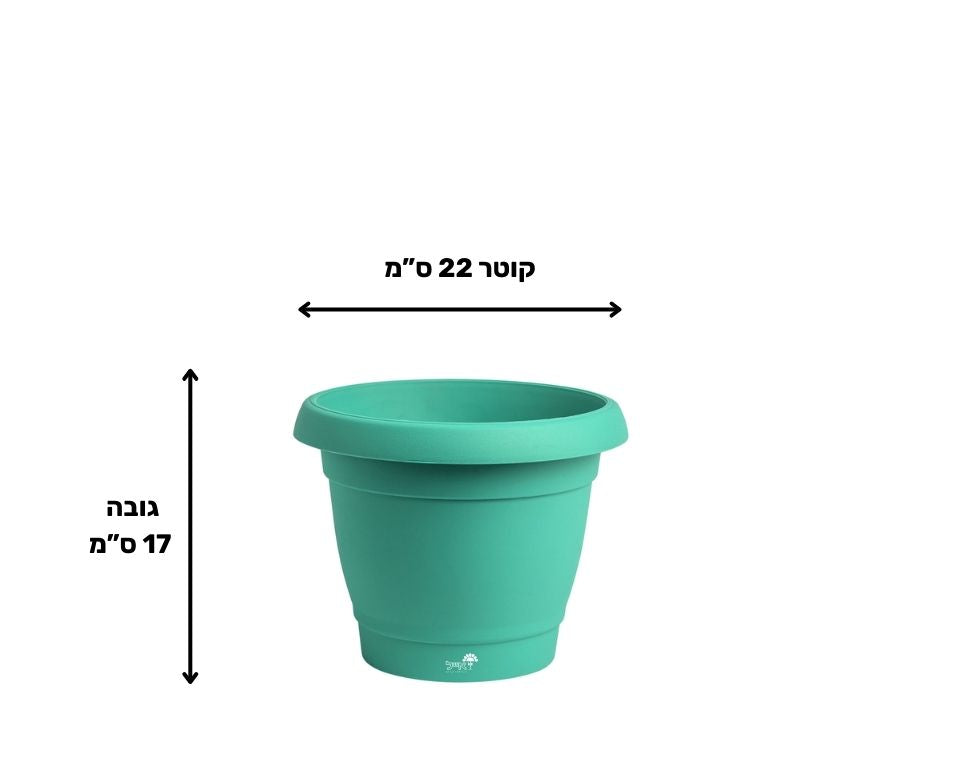 עציץ כרמל | טורקיז | קוטר 22 ס"מ | 4 ליטר של Eyal – מבט מקרוב על הפרטים