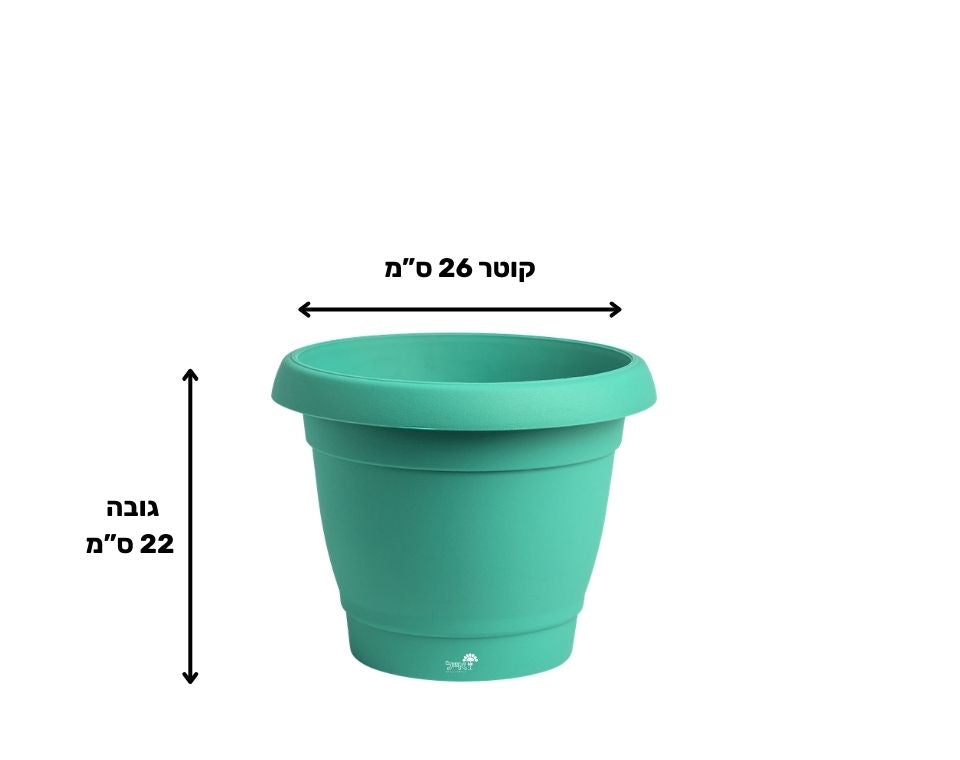 עציץ כרמל | טורקיז | קוטר 26 ס"מ | 6 ליטר של Eyal – מבט מקרוב על הפרטים