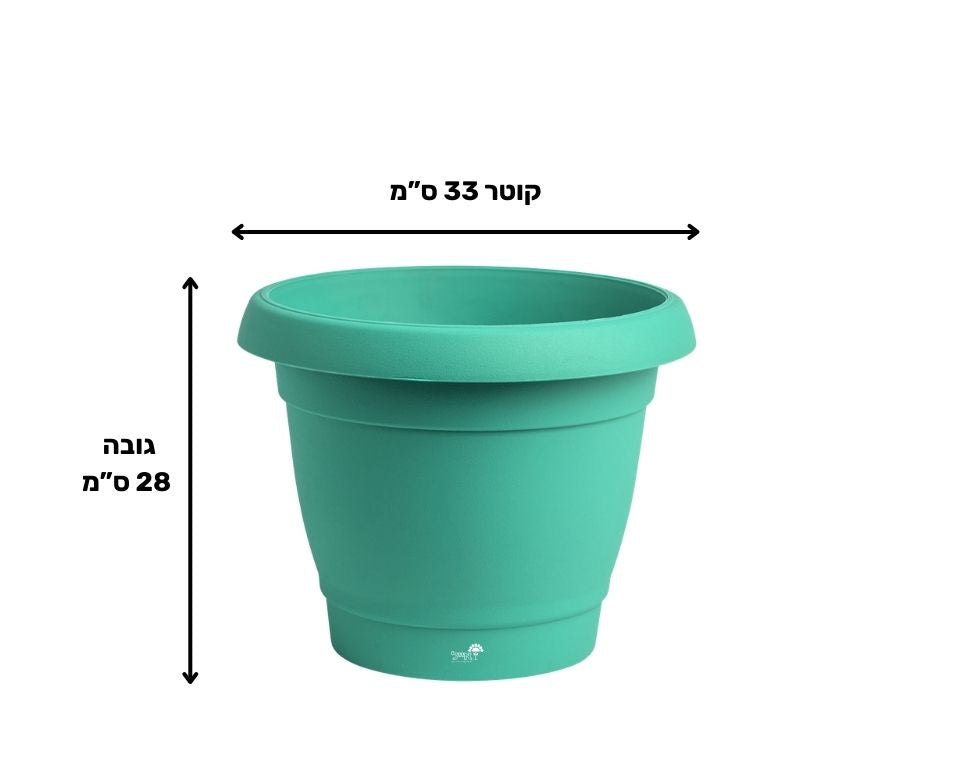 עציץ כרמל | טורקיז | קוטר 33 ס"מ | 13 ליטר של Eyal – מבט מקרוב על הפרטים