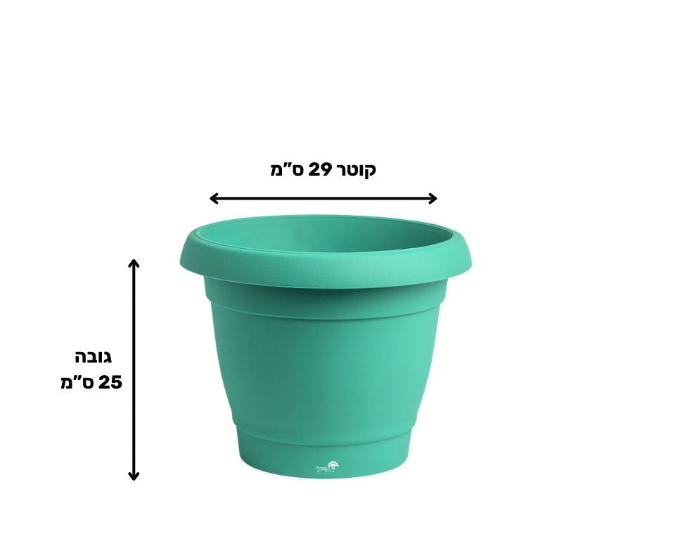 עציץ כרמל | טורקיז | קוטר 29 ס"מ | 8 ליטר של Eyal – מבט מקרוב על הפרטים