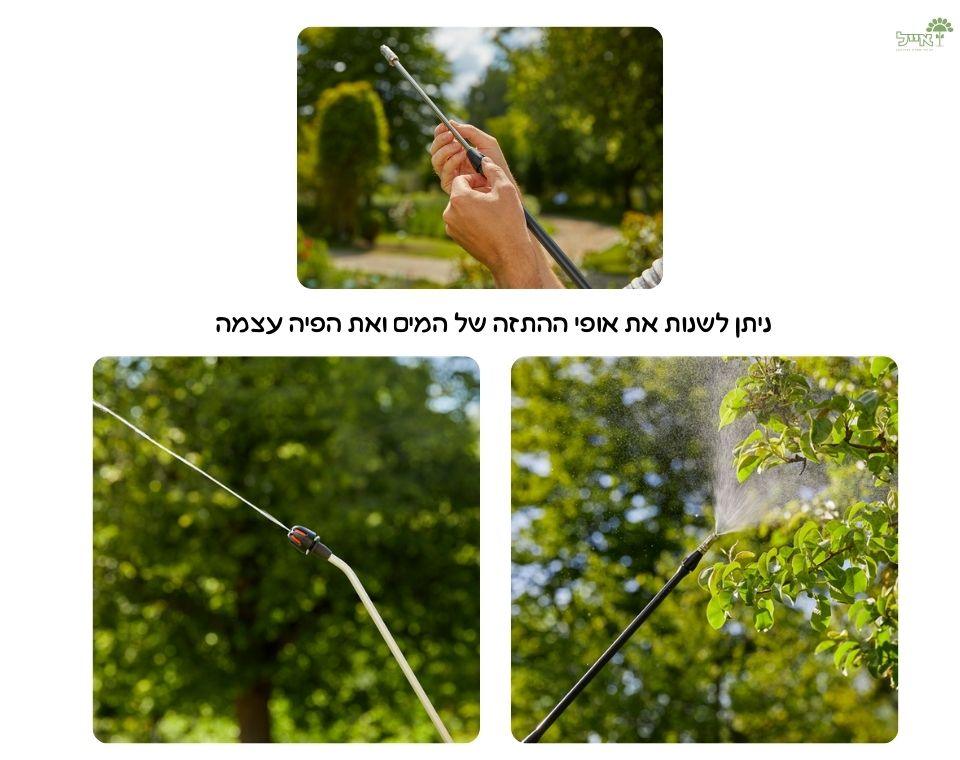 מרסס גב | 12 ליטר - משתלת אייל