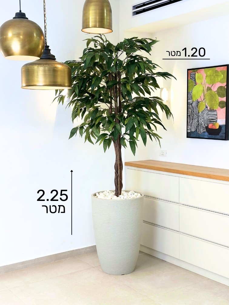 עץ מלאכותי מנגו | כד פמילי גדול | גובה 2.25 מטר