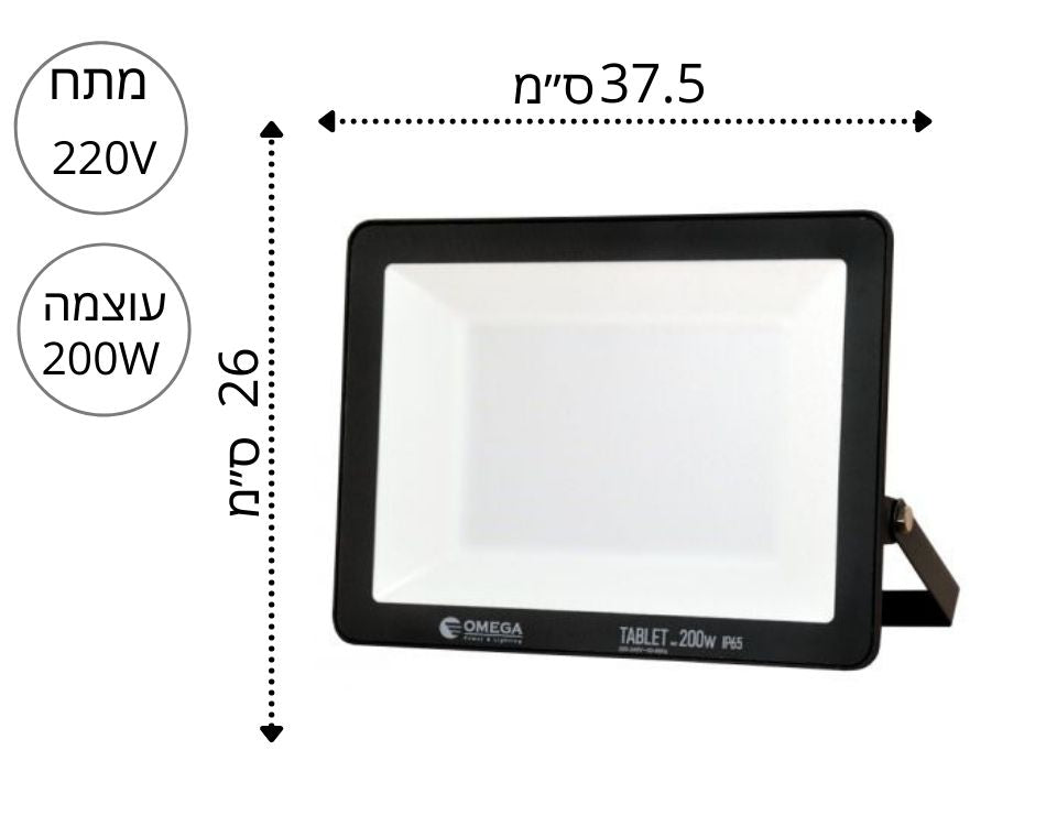 פנס הצפה 200W | TABLET אור חם | (220V)
