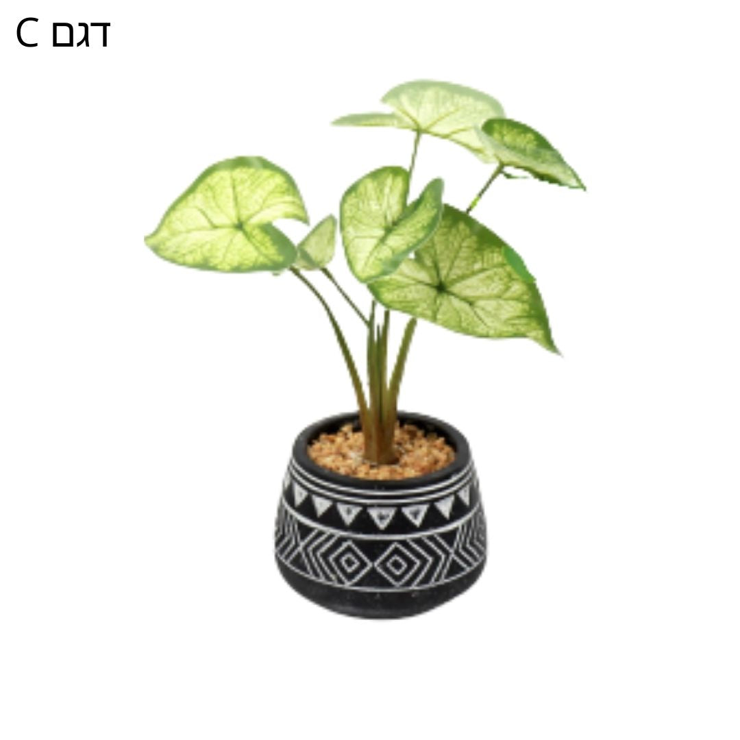 עציץ מלאכותי בכלי מעוטר