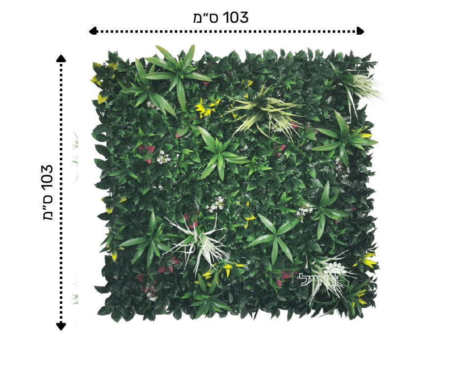 קיר ירוק מתכוונן - עלה משולב לבן ורוד | 50/50 ס״מ