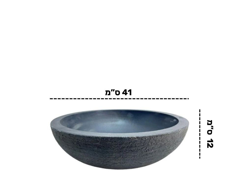 קערה דגם ברזיל | קוטר 41 ס״מ | אפור