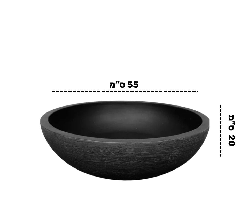 קערה דגם ברזיל | קוטר 55 ס״מ | שחור