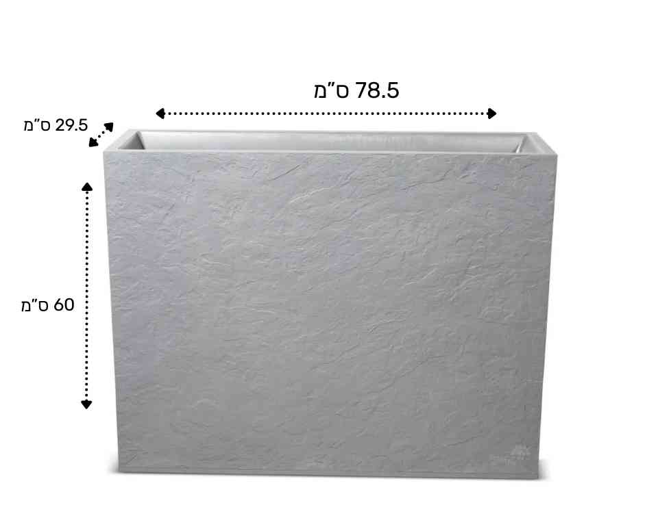 אדנית דמוי אבן | מידות 29.5X78.5X60 | אפור בהיר