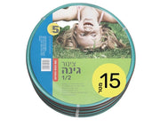 צינור גינה 15 מטר חצי אינץ' עם פס אדום, תמונה של ילדה שוכבת על דשא, מתאים להשקיה בבית ובגינה