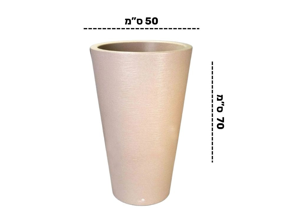 כד חבצלת | 50X77 | אבן