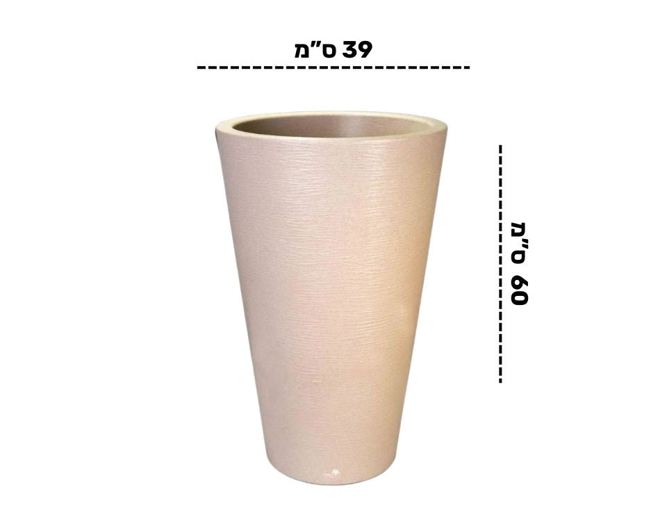 כד חבצלת | 39X60 | אבן