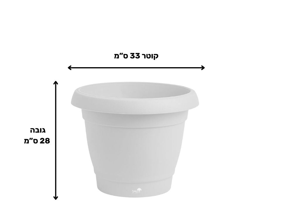 עציץ כרמל | לבן | קוטר 33 ס"מ | 13 ליטר של Eyal – מבט מקרוב על הפרטים