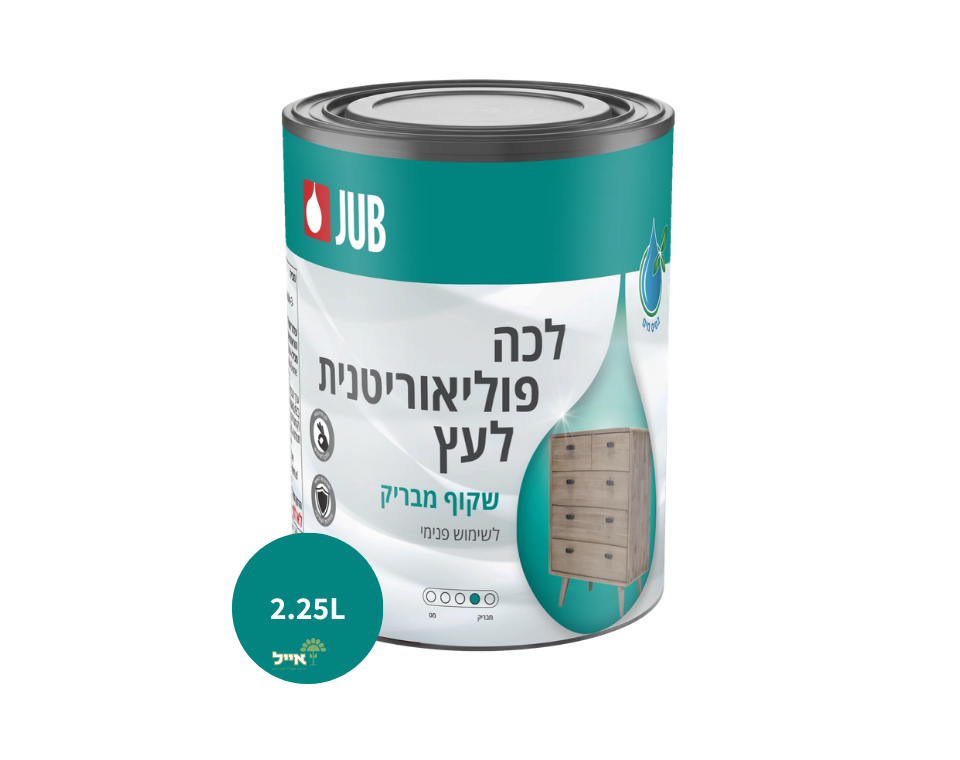לכה שקופה פוליאוריטנית לעץ | בגימור מט/מבריק | 2.25L | אלרם | JUB