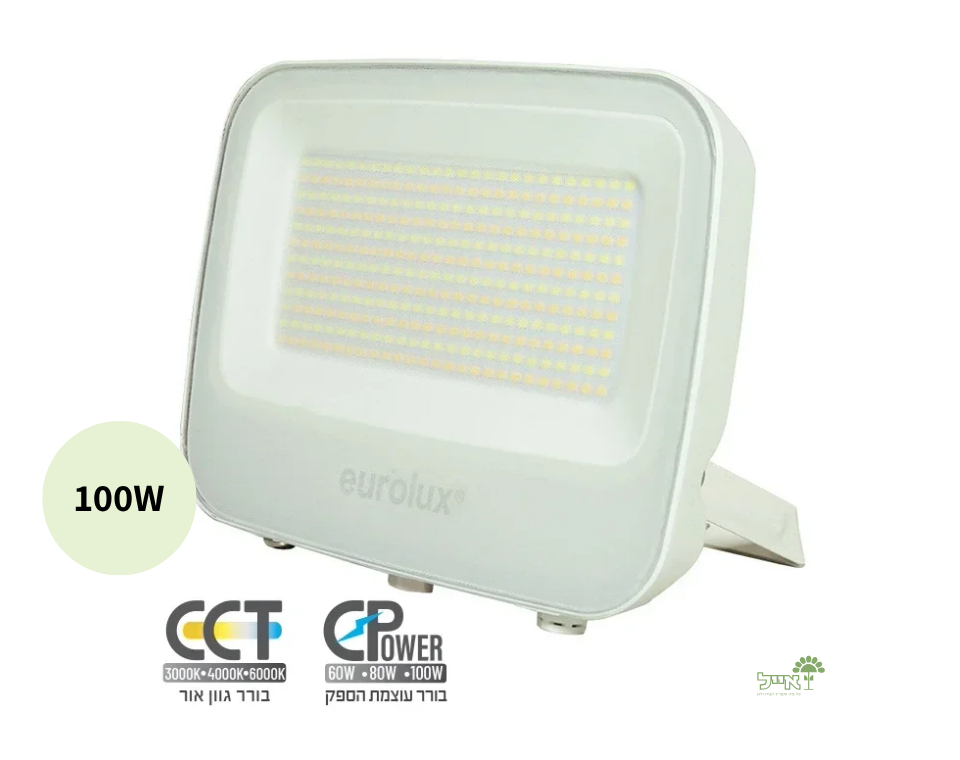 פנס הצפה 4 ב-1 F-PLAY |  צבע לבן | eurolux | 100W | 3/4/6k