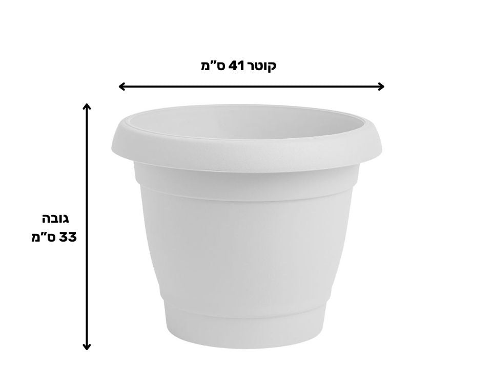 עציץ כרמל | לבן | קוטר 41 ס"מ | 24 ליטר של Eyal – מבט מקרוב על הפרטים