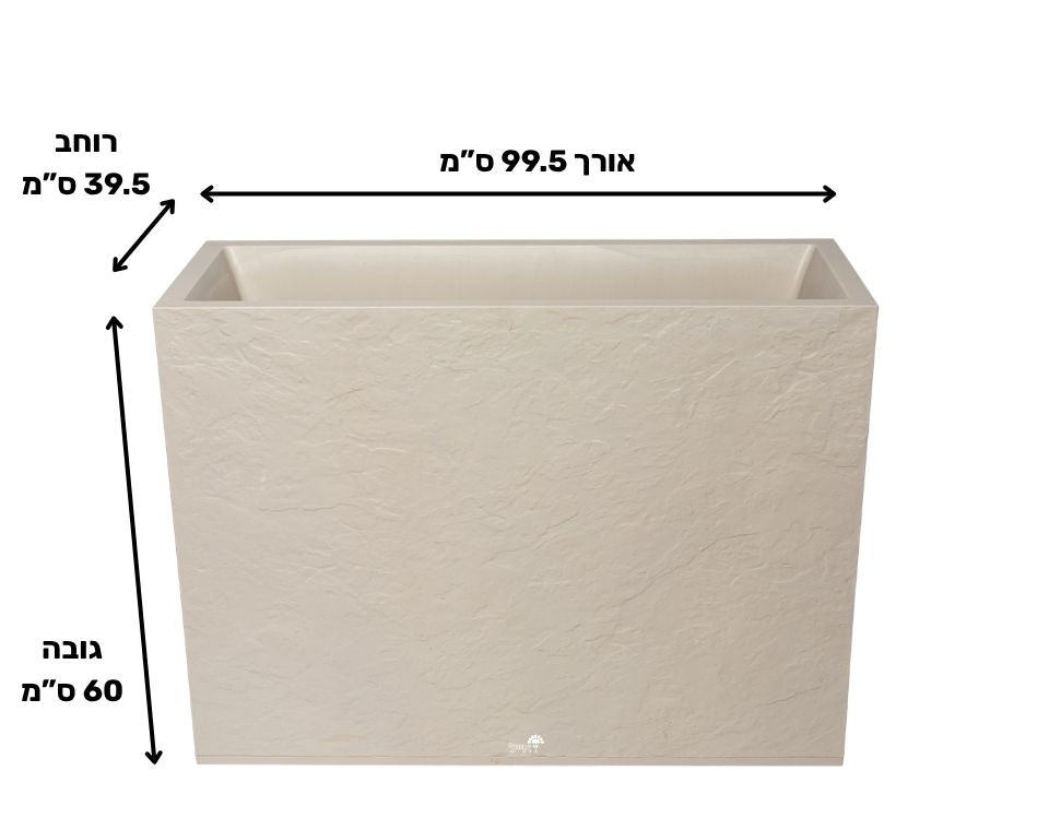 אדנית דמוי אבן | מידות 99.5x39.5x60 | בז' של EDA – מבט מקרוב על הפרטים
