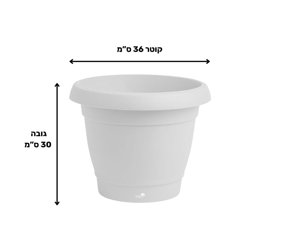 עציץ כרמל | לבן | קוטר 36 ס"מ | 17 ליטר של Eyal – מבט מקרוב על הפרטים