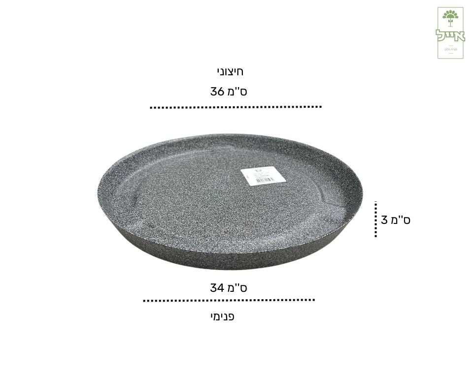 תחתית | דגם בוסטון | 3X36 | אפור