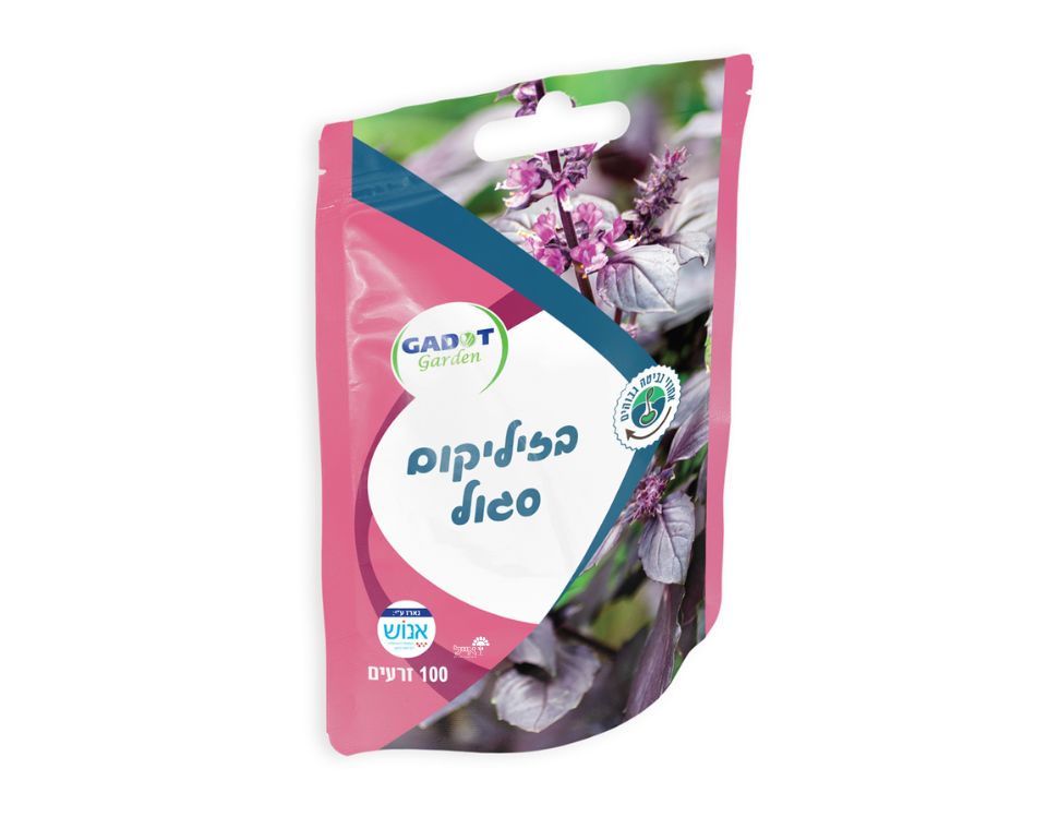 בזיליקום סגול | 100 זרעים