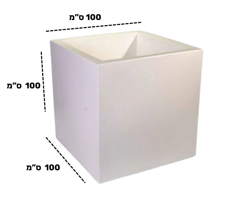 כד רוטו ריבועי | לבן | 100X100X100 ס''מ