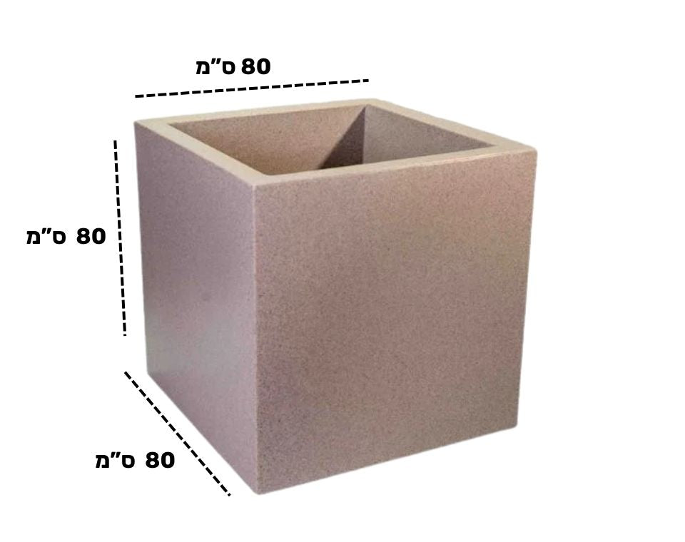 כד רוטו ריבועי | גרניט | 80X80X80