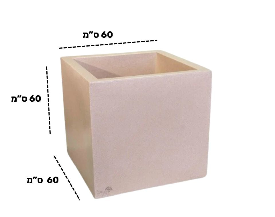 כד רוטו ריבועי | אבן | 60X60X60 ס''מ