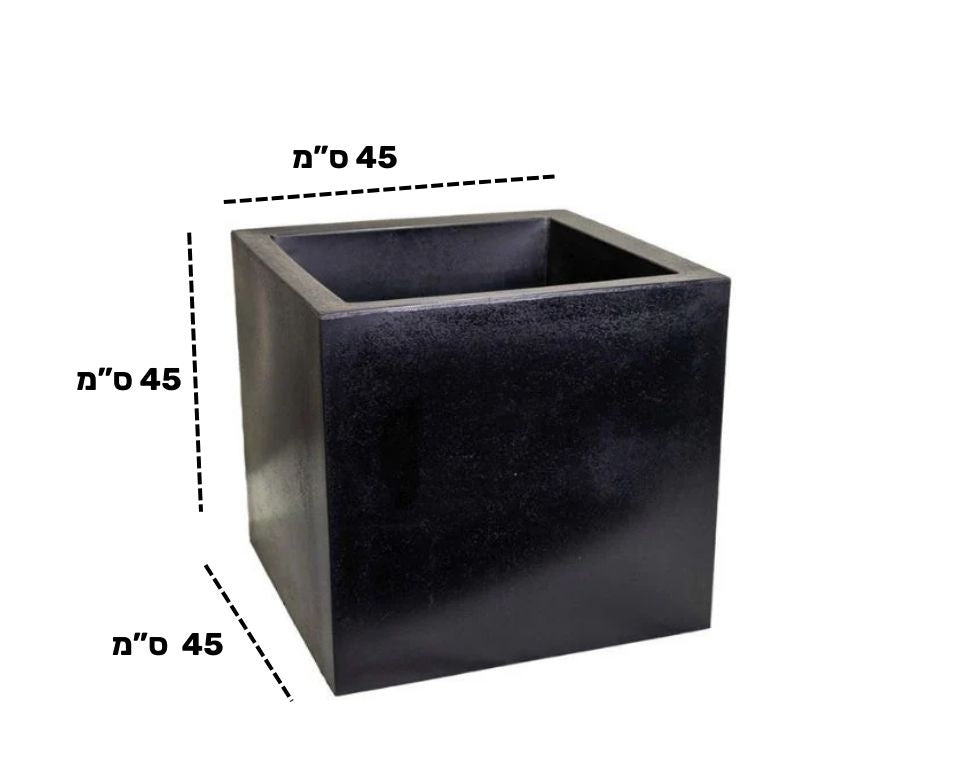 כד רוטו ריבועי | שחור | 45X45X45 ס''מ