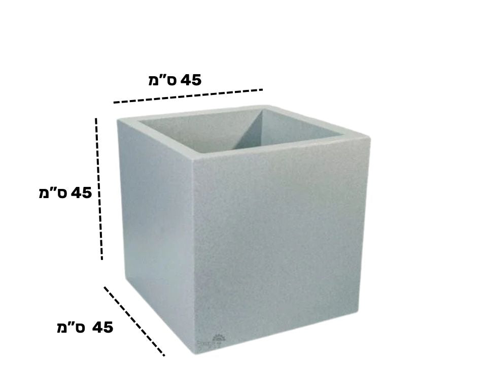 כד רוטו ריבועי | בטון | 45X45X45 ס''מ