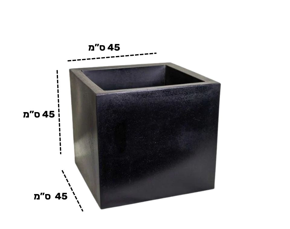 כד רוטו ריבועי | פחם | 45X45X45 ס''מ