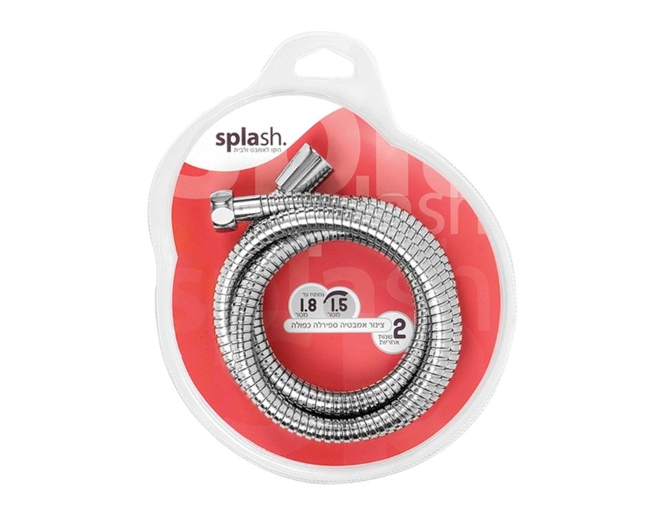 צינור ספירלה לאמבטיה | 1.5 מטר