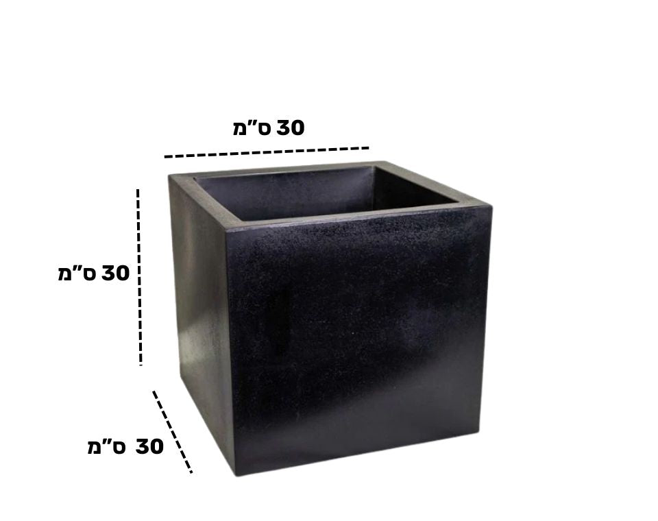 כד רוטו ריבועי | פחם | 30X30X30 ס''מ