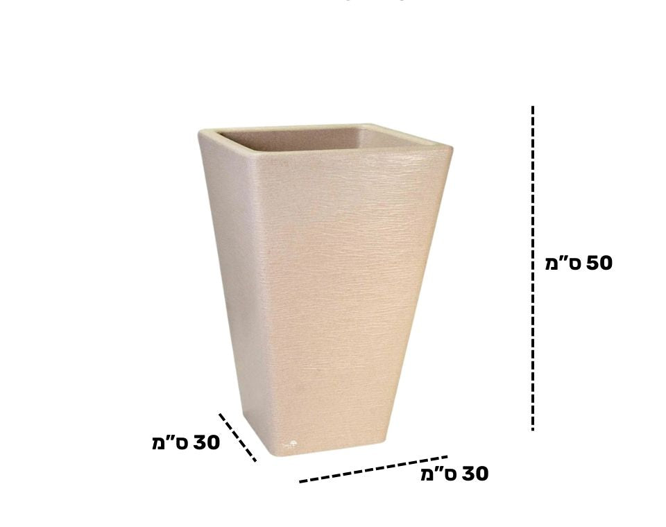 כד יסמין | 30X30X50 | אבן