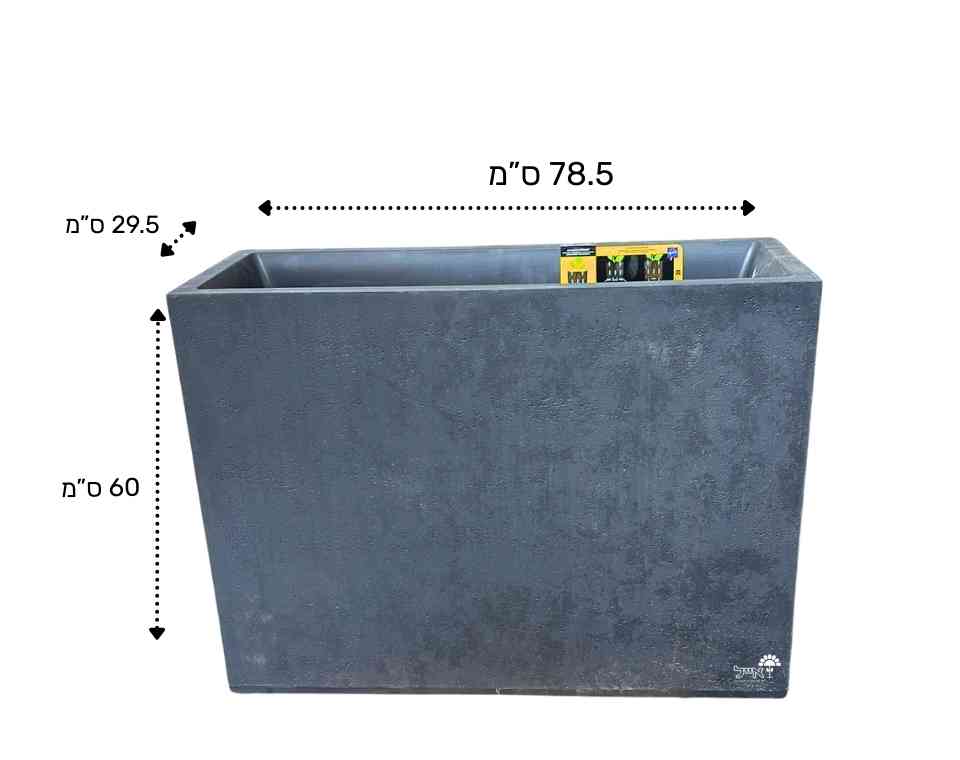 אדנית דמוי בטון | מידות 29.5X78.5X60 | אפור כהה