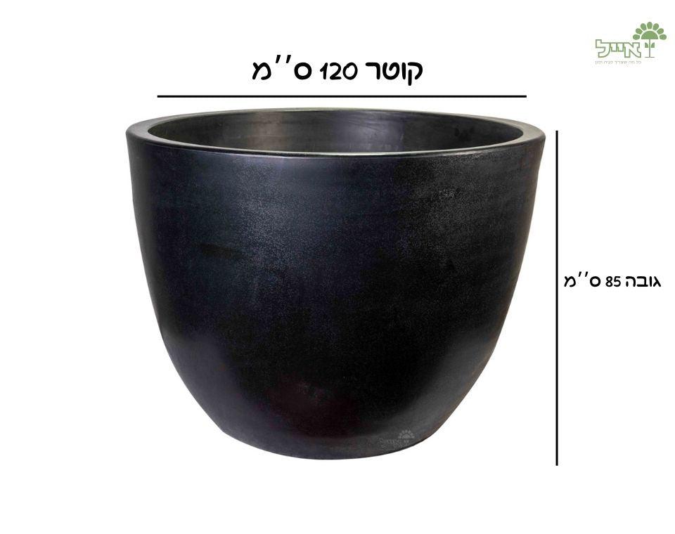קערת רקפת | 120X85 ס''מ | שחור