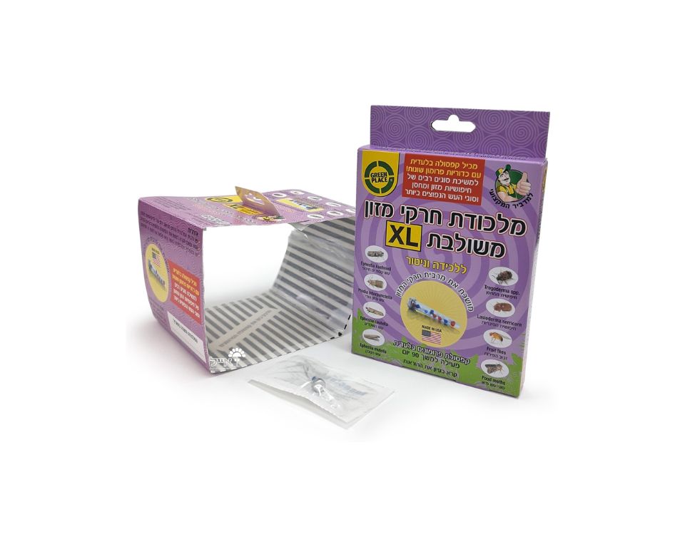 מלכודת XL לחרקי מזון משולבת