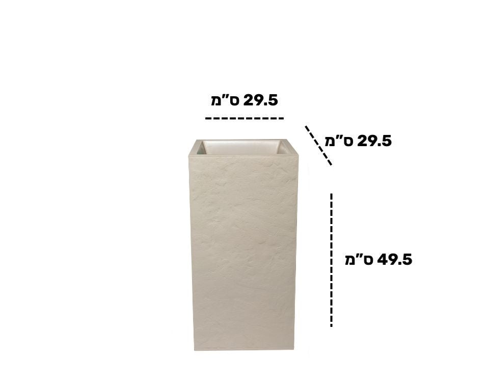 אדנית דמוי אבן | מידות 29.5X29.5X49.5 | בז' של EDA – מבט מקרוב על הפרטים