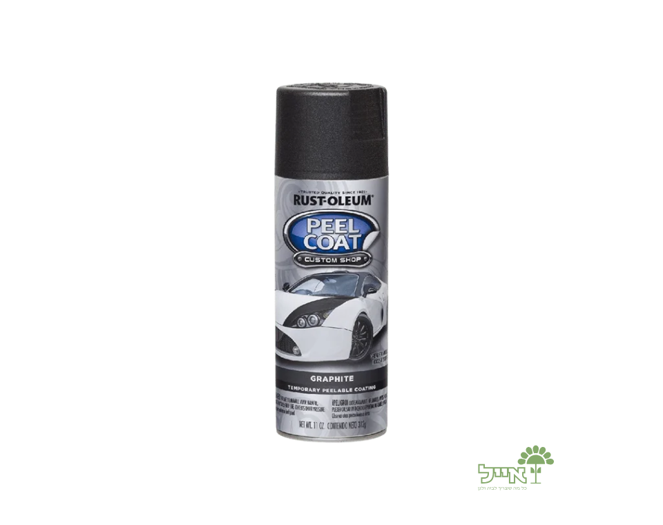 ספריי צבע | ספריי ציפוי גומי Peel Coat | RUST-OLEUM