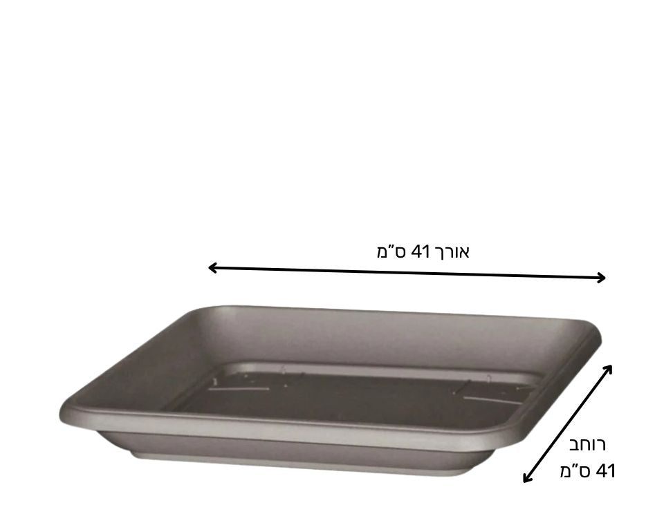 צלחת | תחתית מרובעת | חאקי | 41X41