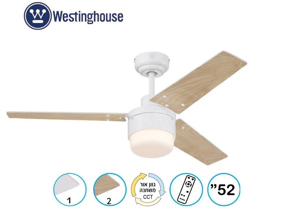 מאוורר תקרה דקורטיבי 52" | דגם Talia | לבן | כולל גוף תאורה מובנה