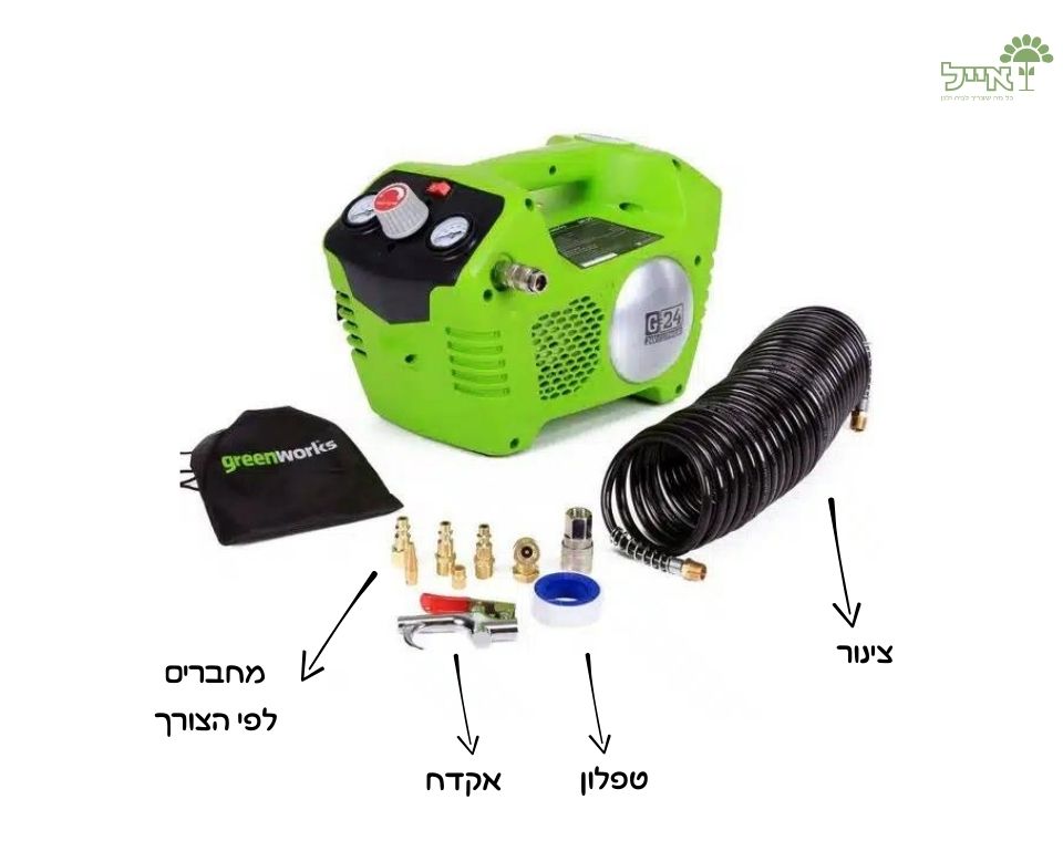 מדחס אוויר (קומפרסור) ללא שמן | 2 ליטר | 24V | גוף בלבד