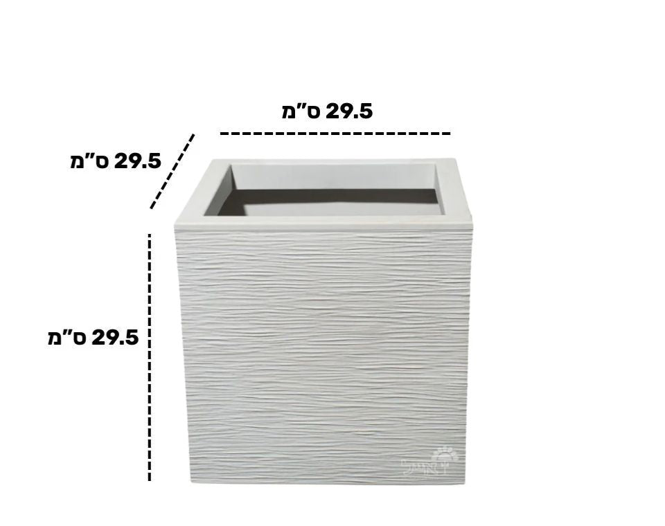 אדנית פסים | מידות 29.5X29.5X29.5 | לבן