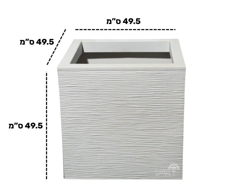 אדנית פסים | מידות 49.5X49.5X49.5 | לבן