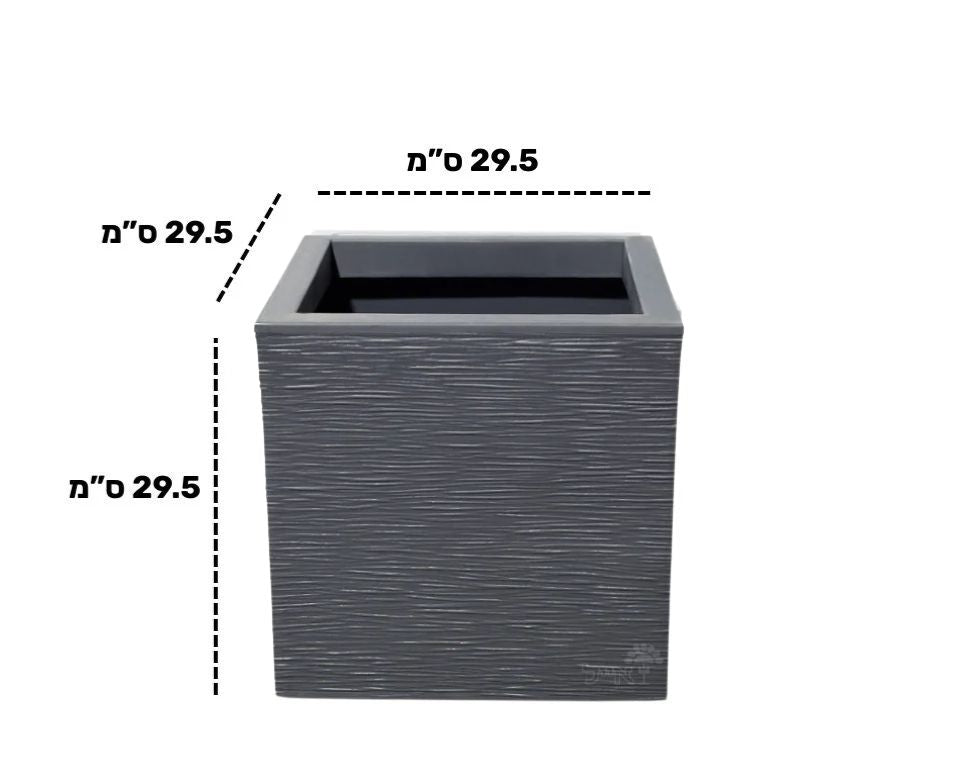 אדנית פסים | מידות 29.5X29.5X29.5 | אפור כהה